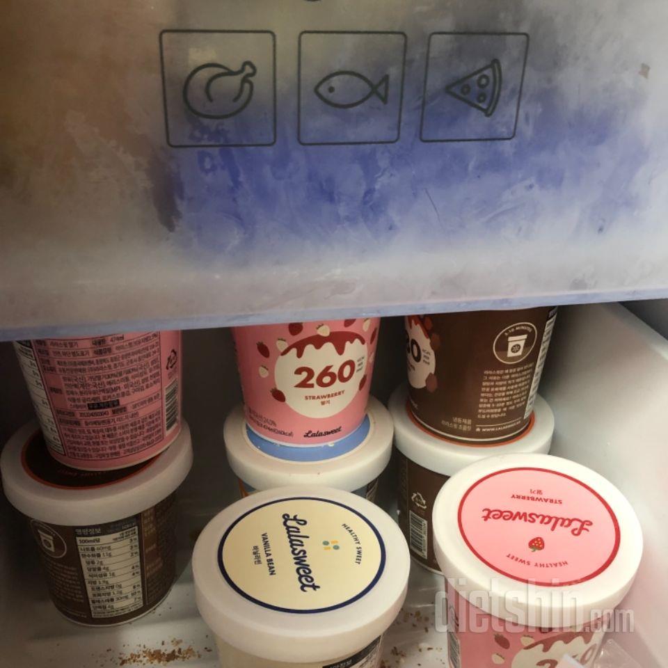 라라스윗 홈페이지에서 하는 행사는 끝