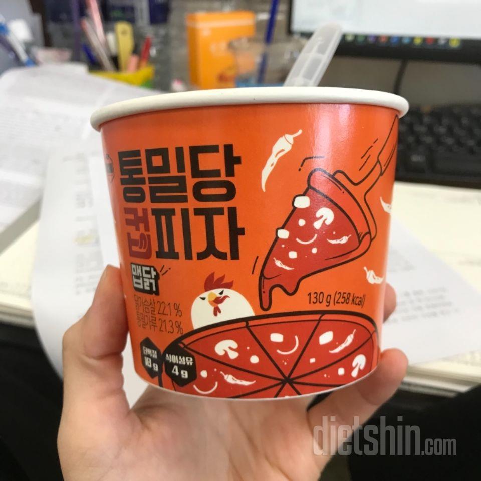 ㅠㅠ 기대안했는데 너무맛있는거 있죠!