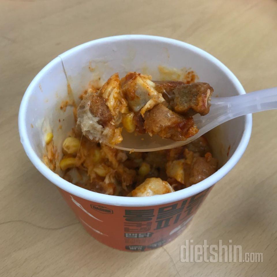 ㅠㅠ 기대안했는데 너무맛있는거 있죠!