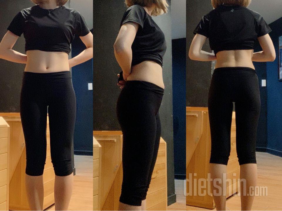 [14기 필수미션 / 체중, 전신사진]