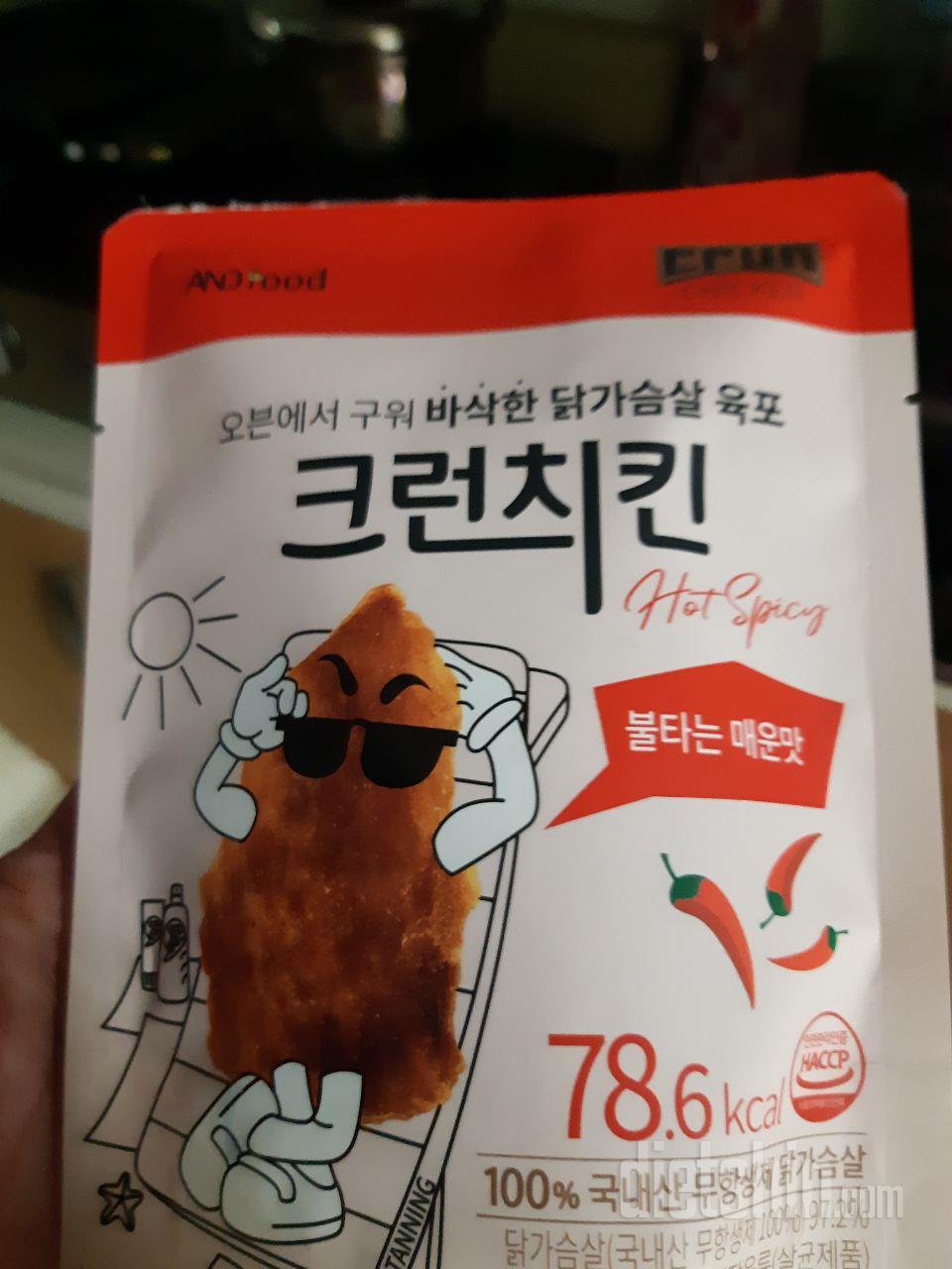 입심심할때먹으려고 구입했는데 잘안먹어