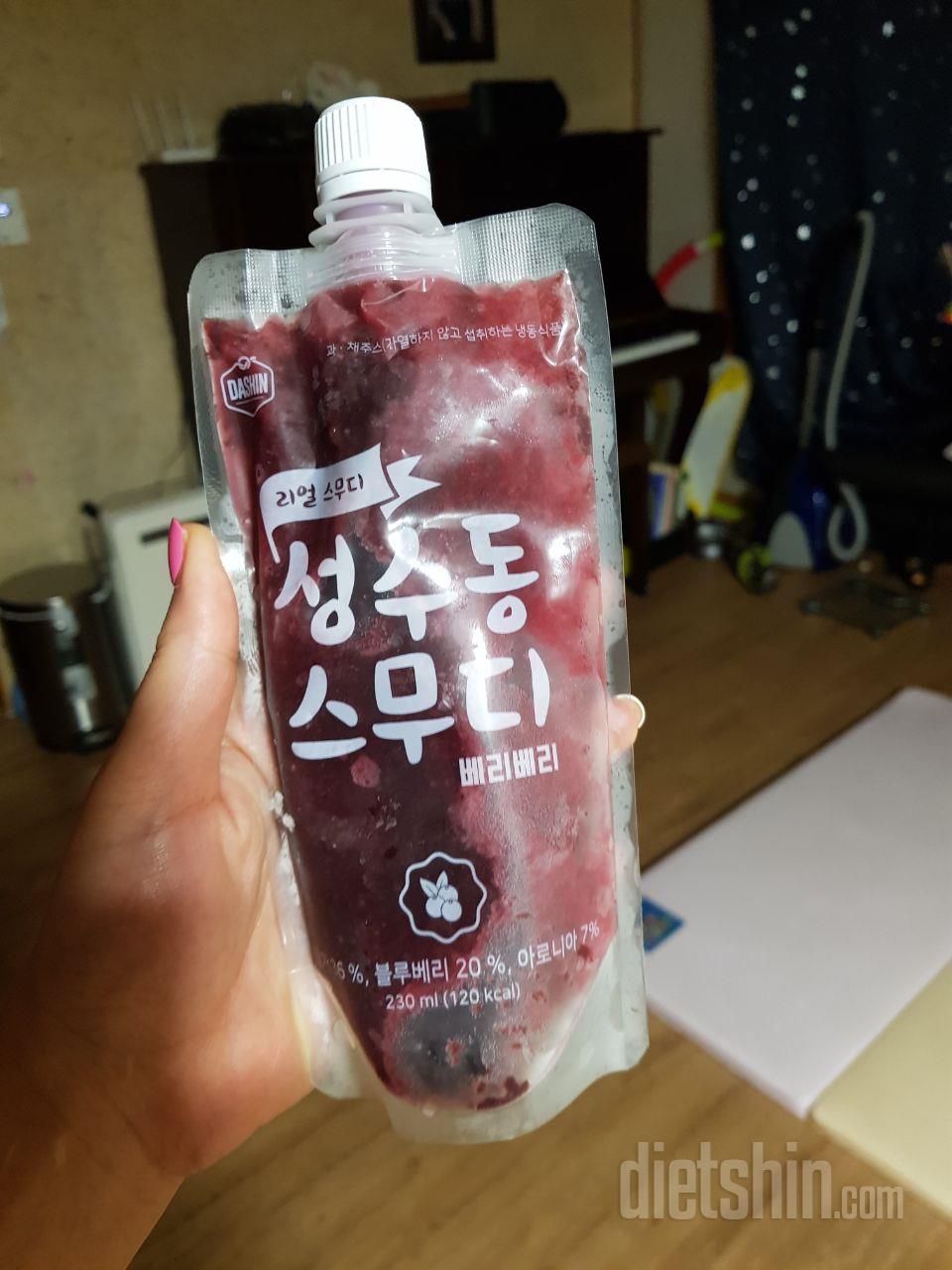 맛나욤~^^다여트 홧팅입니당