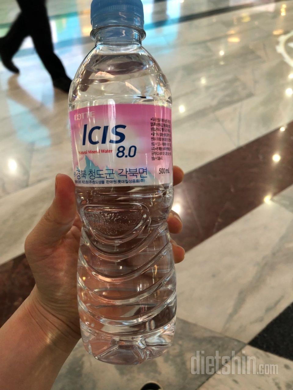 1일차 진행