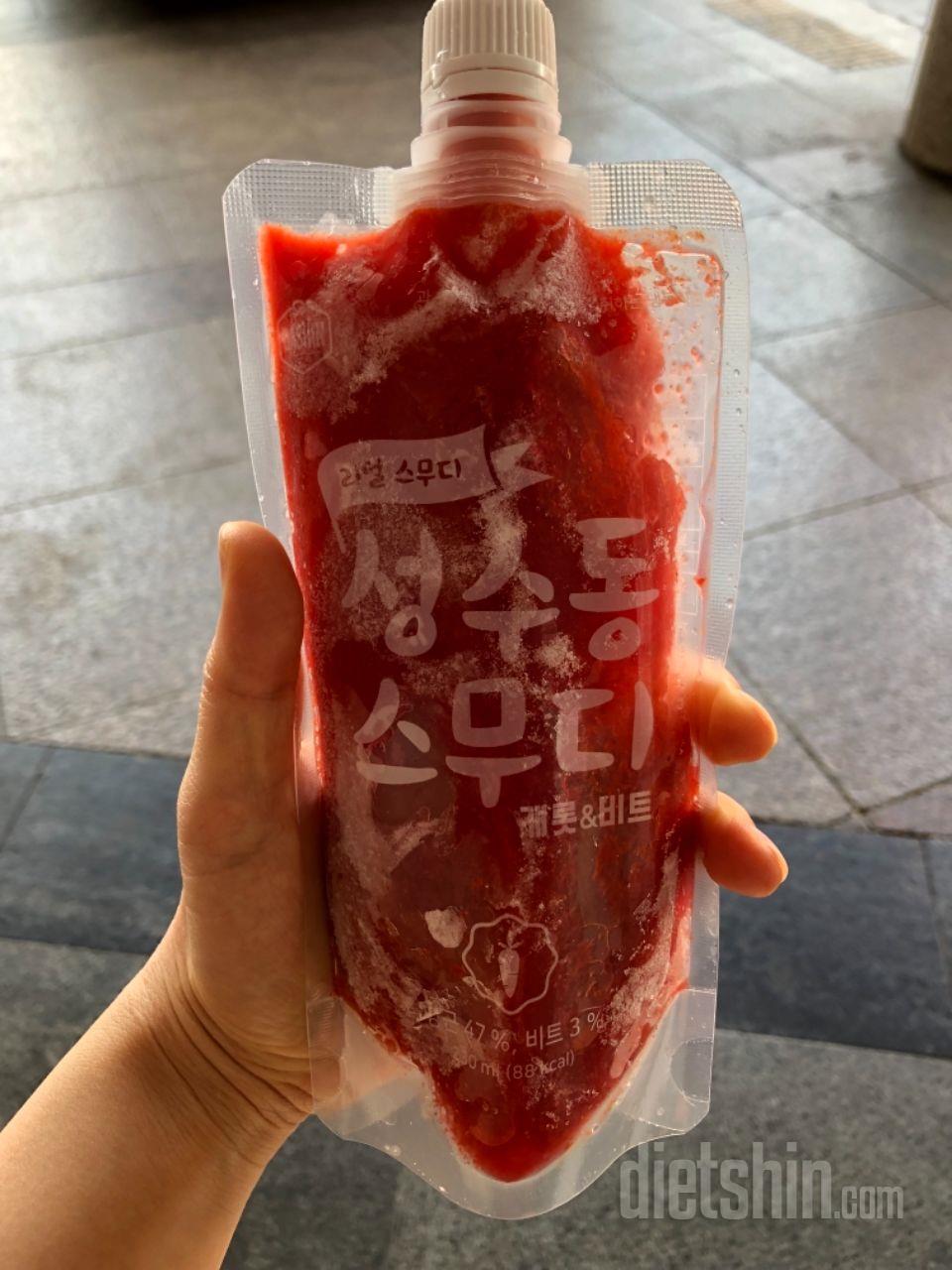 1일차 진행