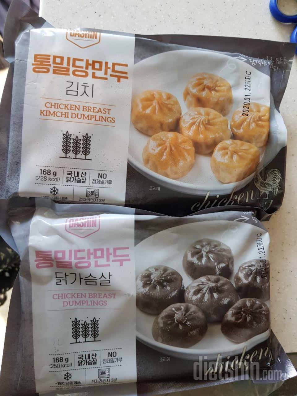 닭가슴살 맛있어요
일반 만두랑  비슷