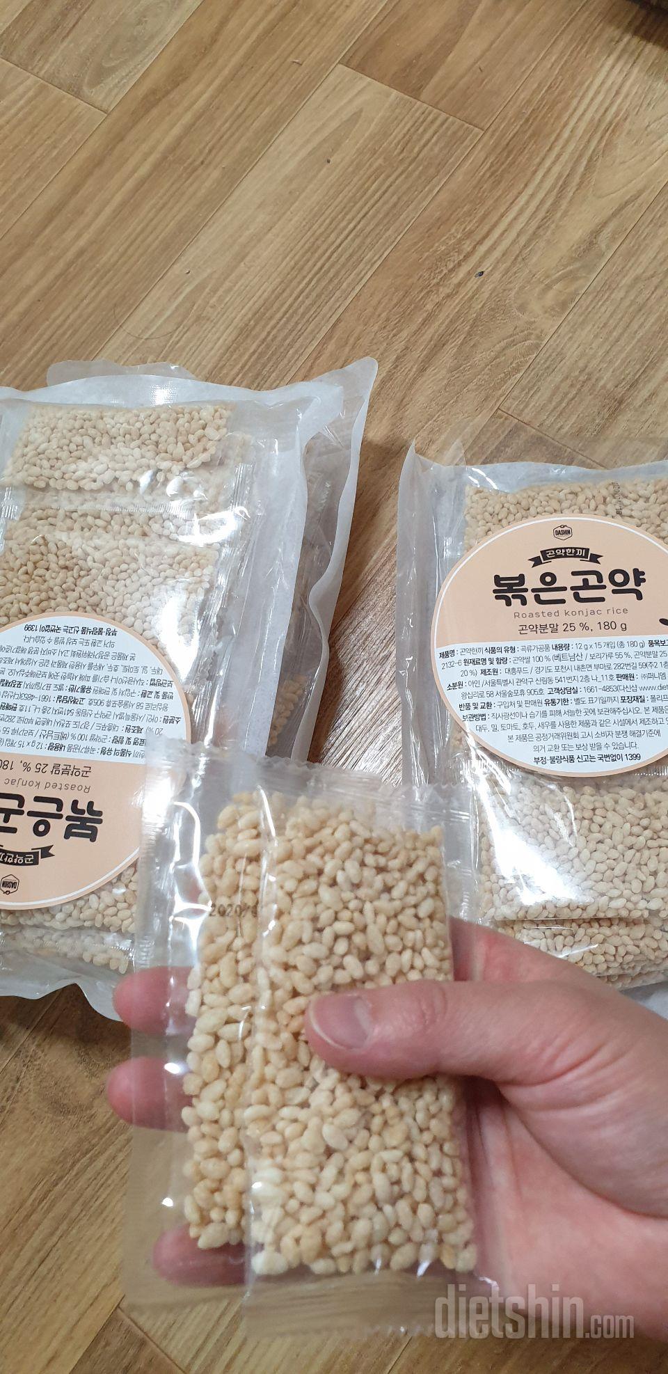 먹어보진않았지만 나쁘지않을듯 소분된양