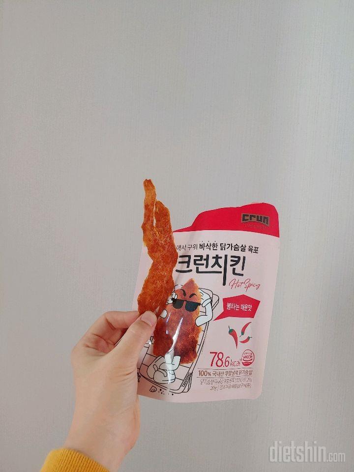 매콤한맛 크런치킨~♥