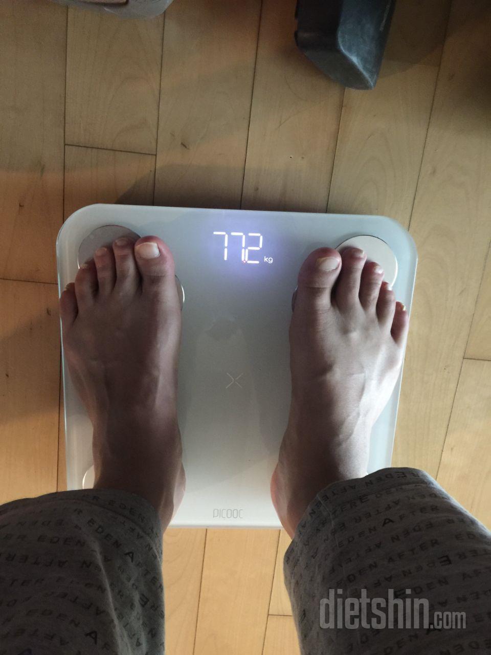 1일차 진행