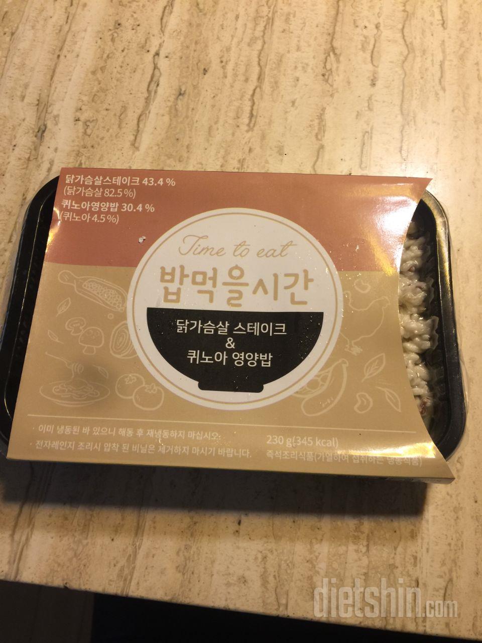 1일차 진행