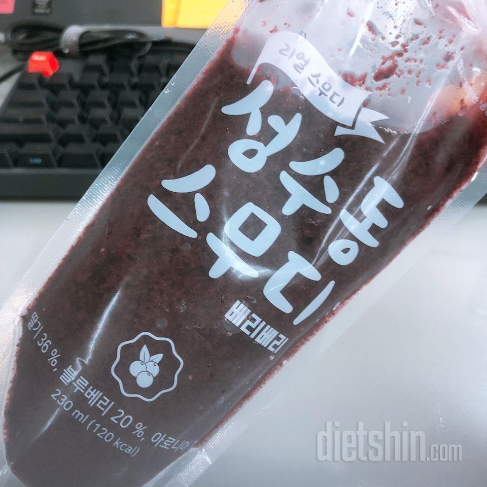 1일차 진행