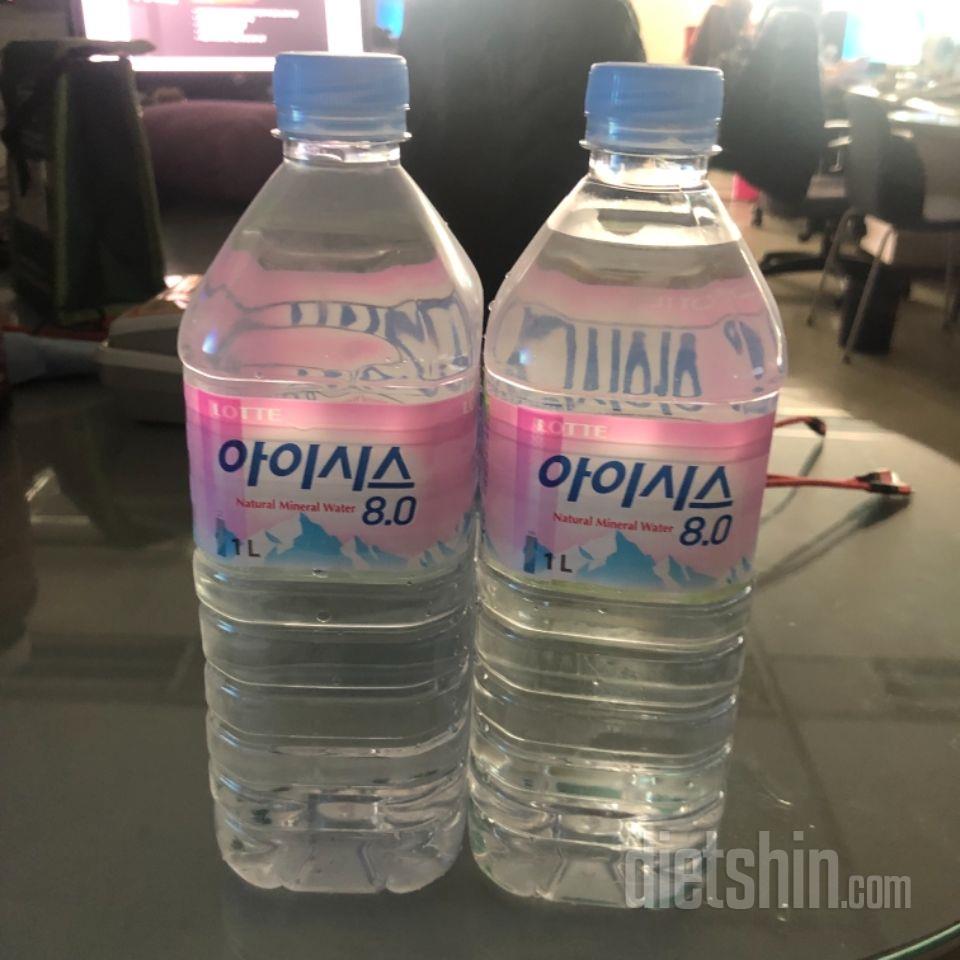 1일차 진행