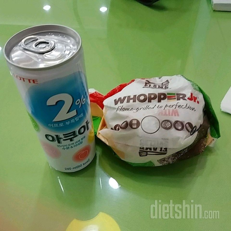 [다신14기 식단미션]3일차