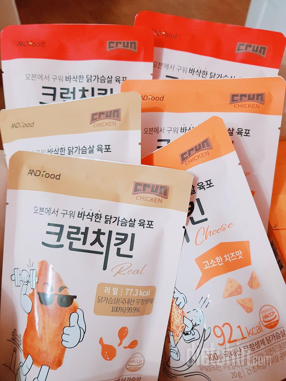 전에 구매했다가 맛있어서 재구매 했어