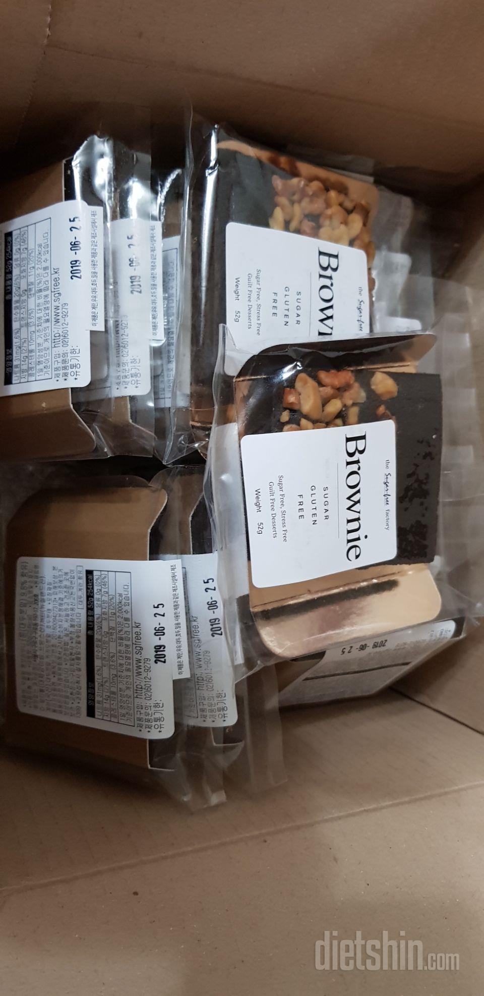 맛있다고 소문이 자자하길래 구매해봤습