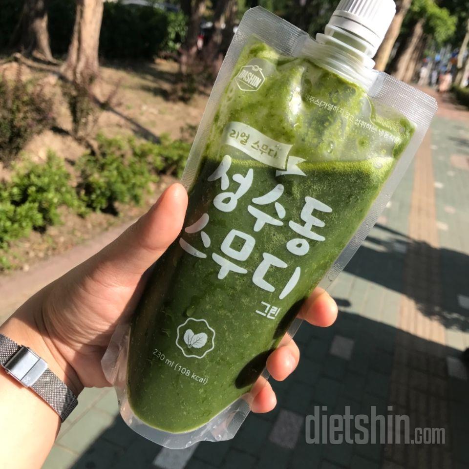 1일차 진행