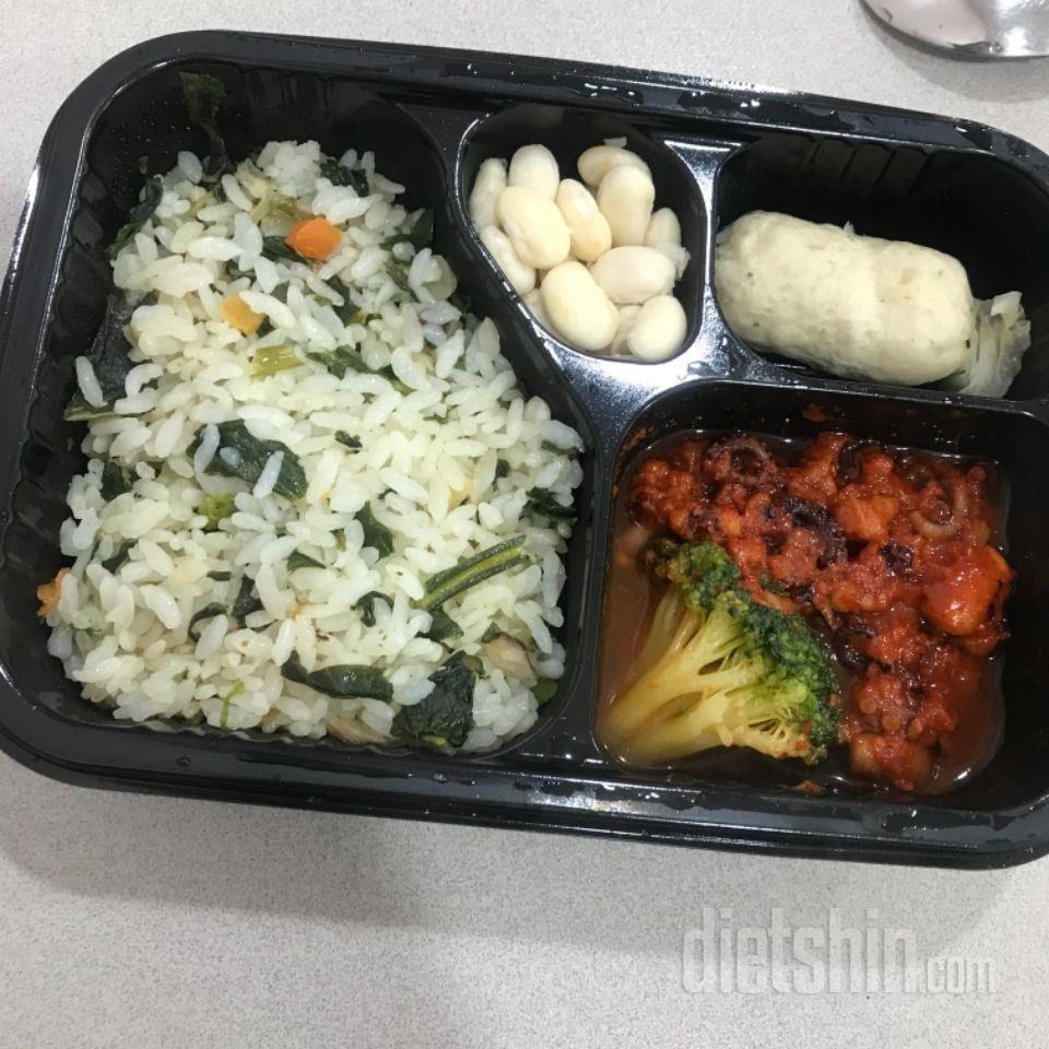 1일차 진행