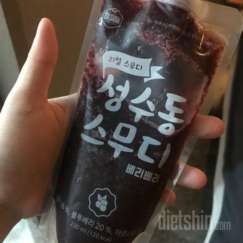 1일차 진행