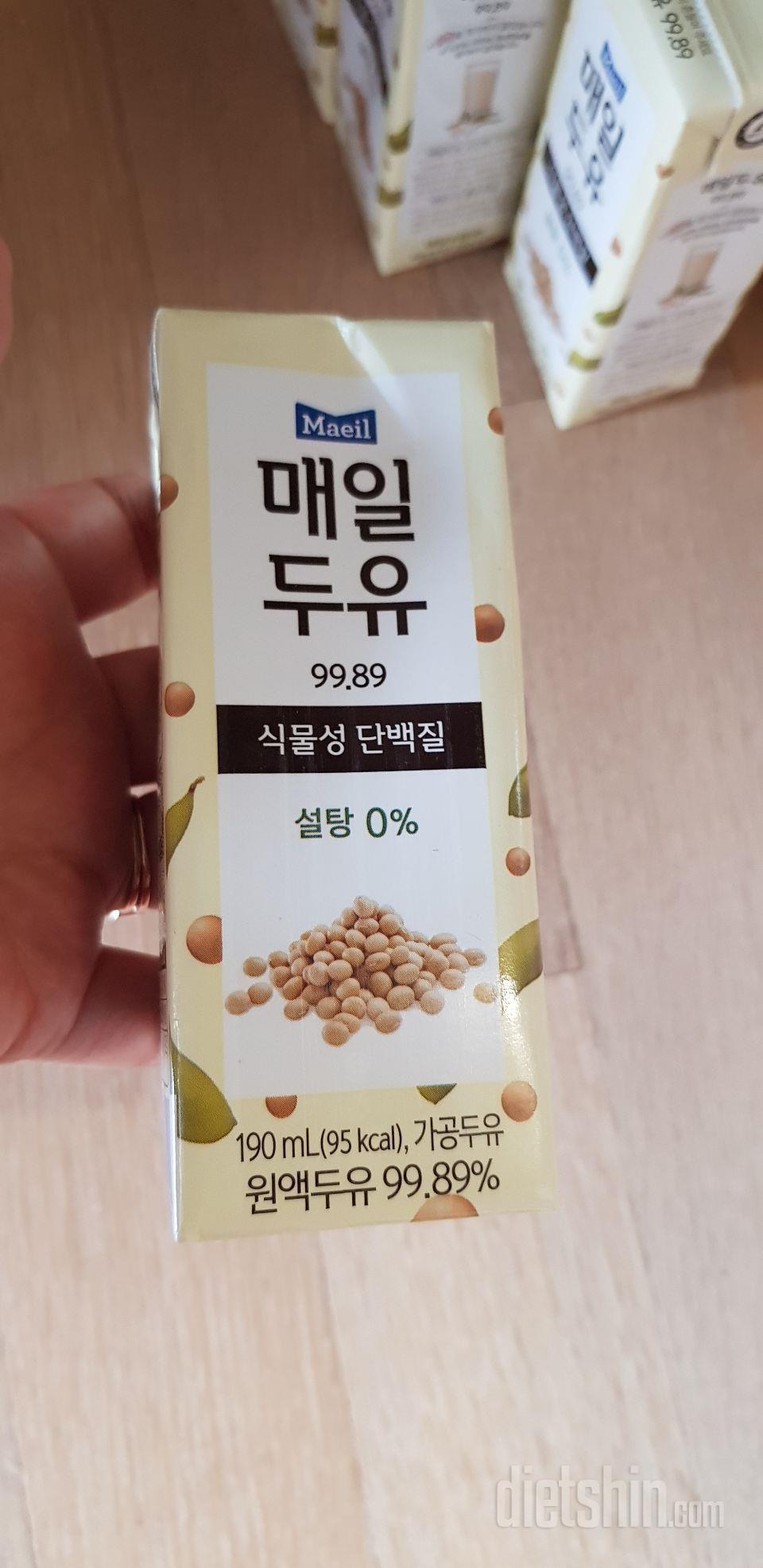 택배로 인해 별하나 빼네요
통밀빵이