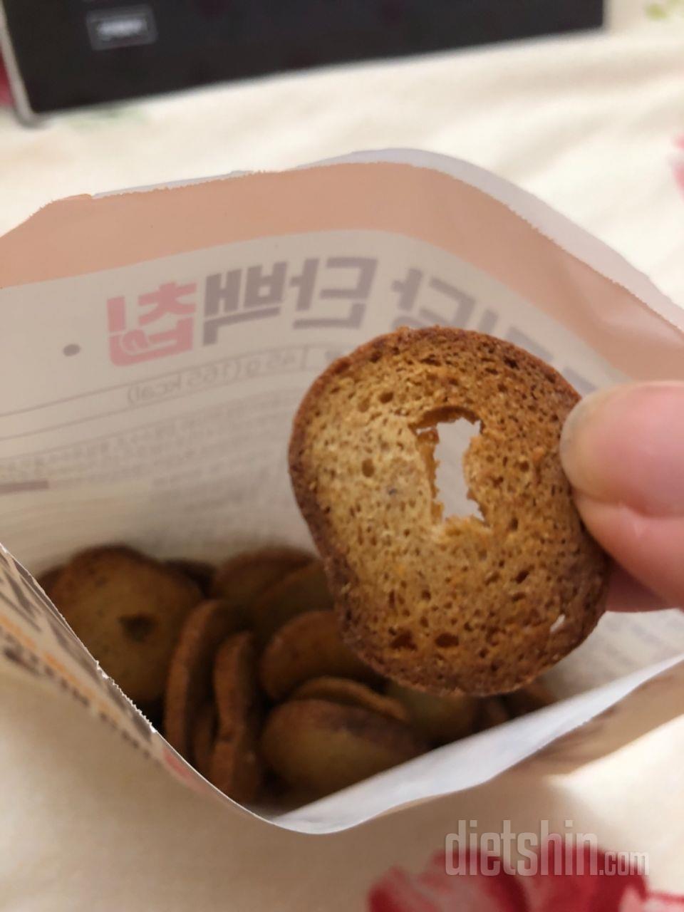 ㅠㅠ 너무 맛있어요 !!