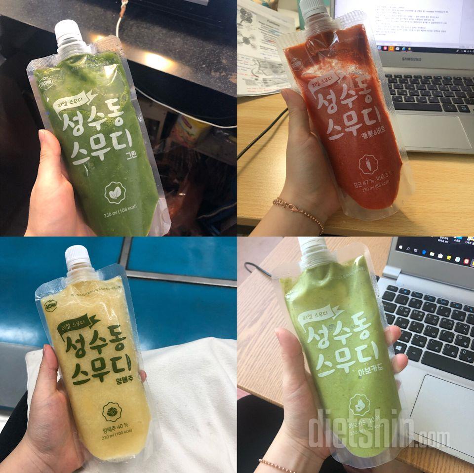 오전형 간헐적단식을 하고 있는데 긴