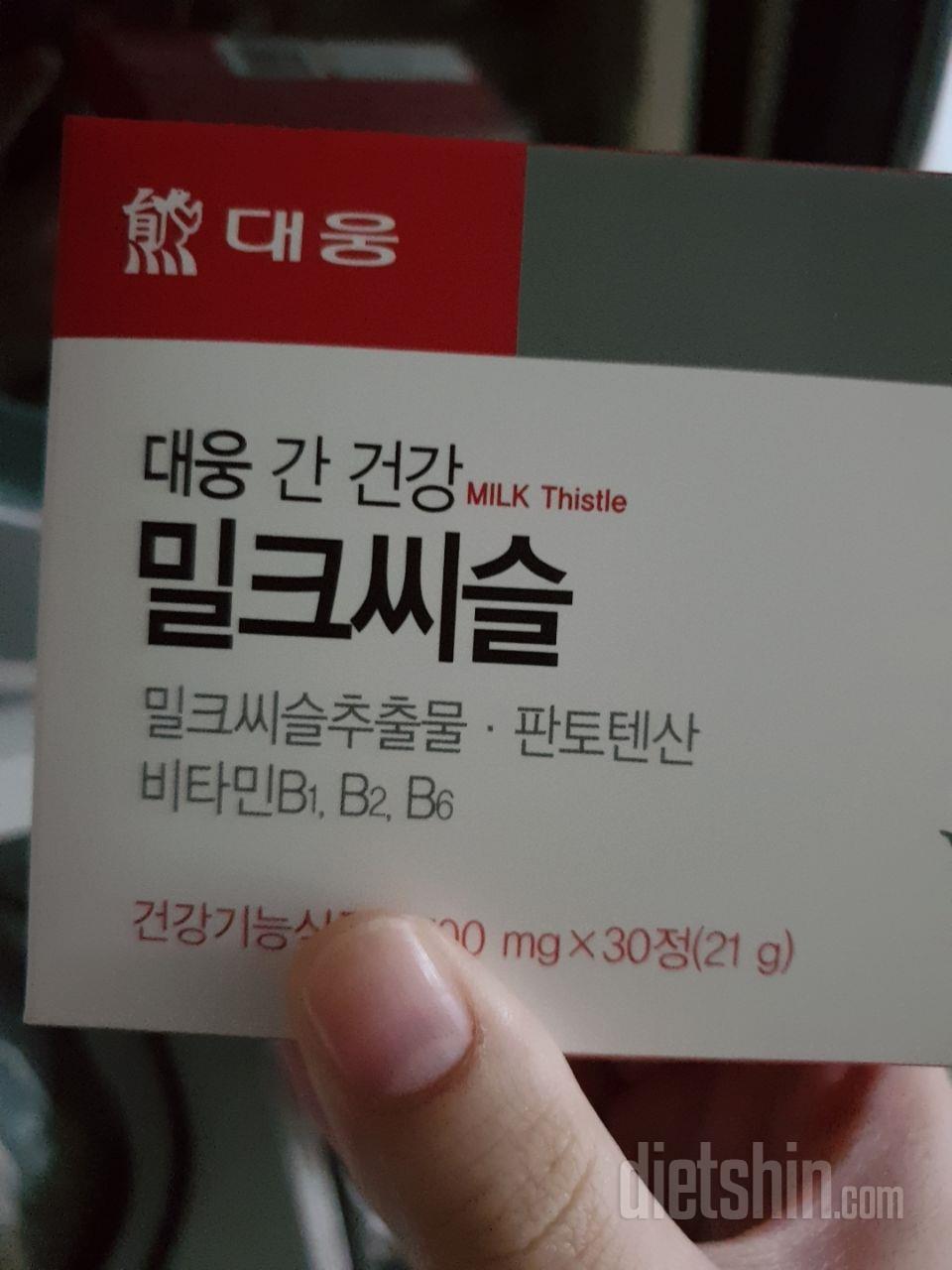 가격도 착하고 양가집안에 선물드리려고