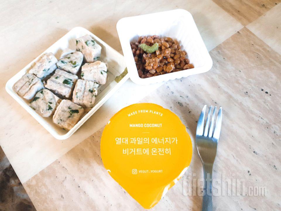 3일차 진행