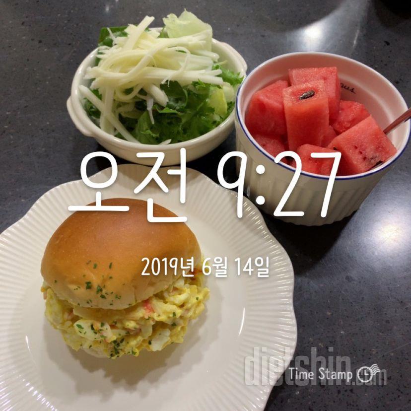 30일 아침먹기 12일차 성공!