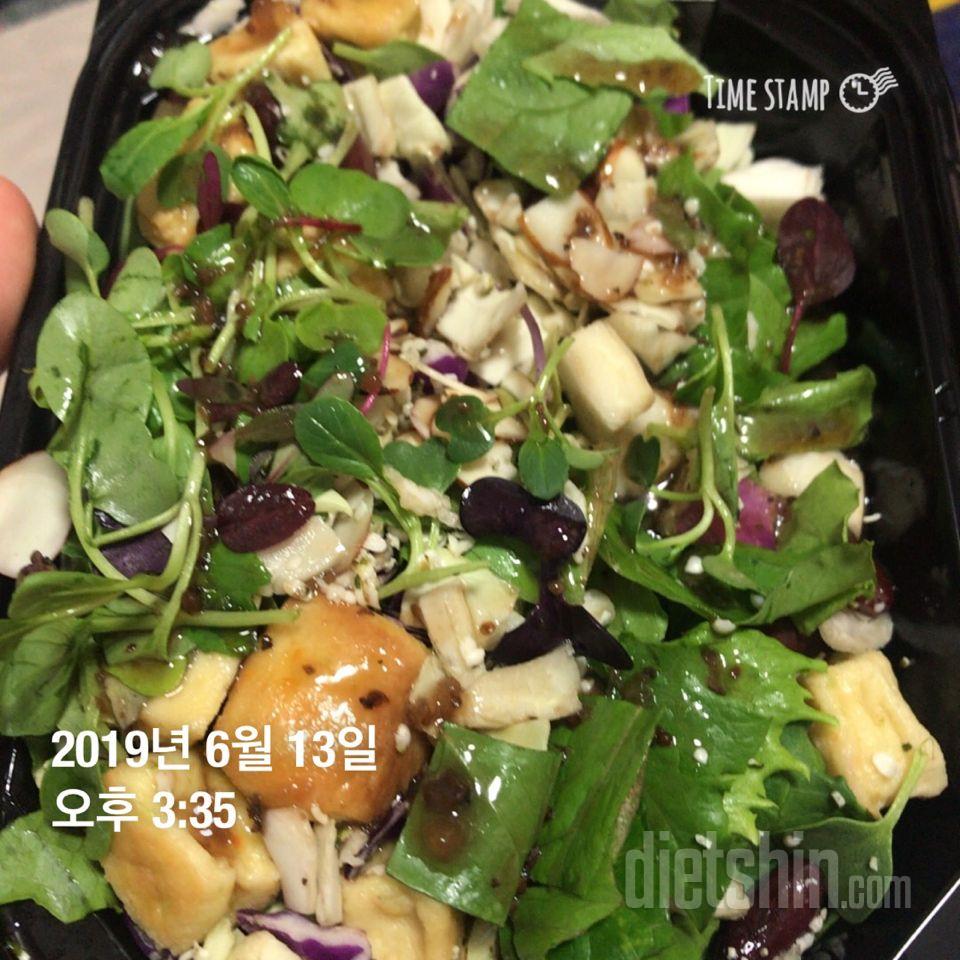 콥,두부,시저 먹어 본 후기입니다 !