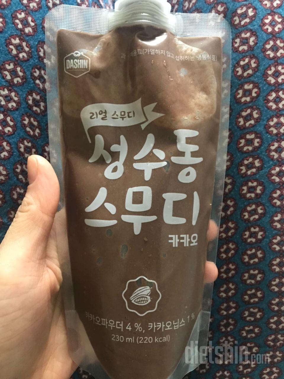 3일차 진행