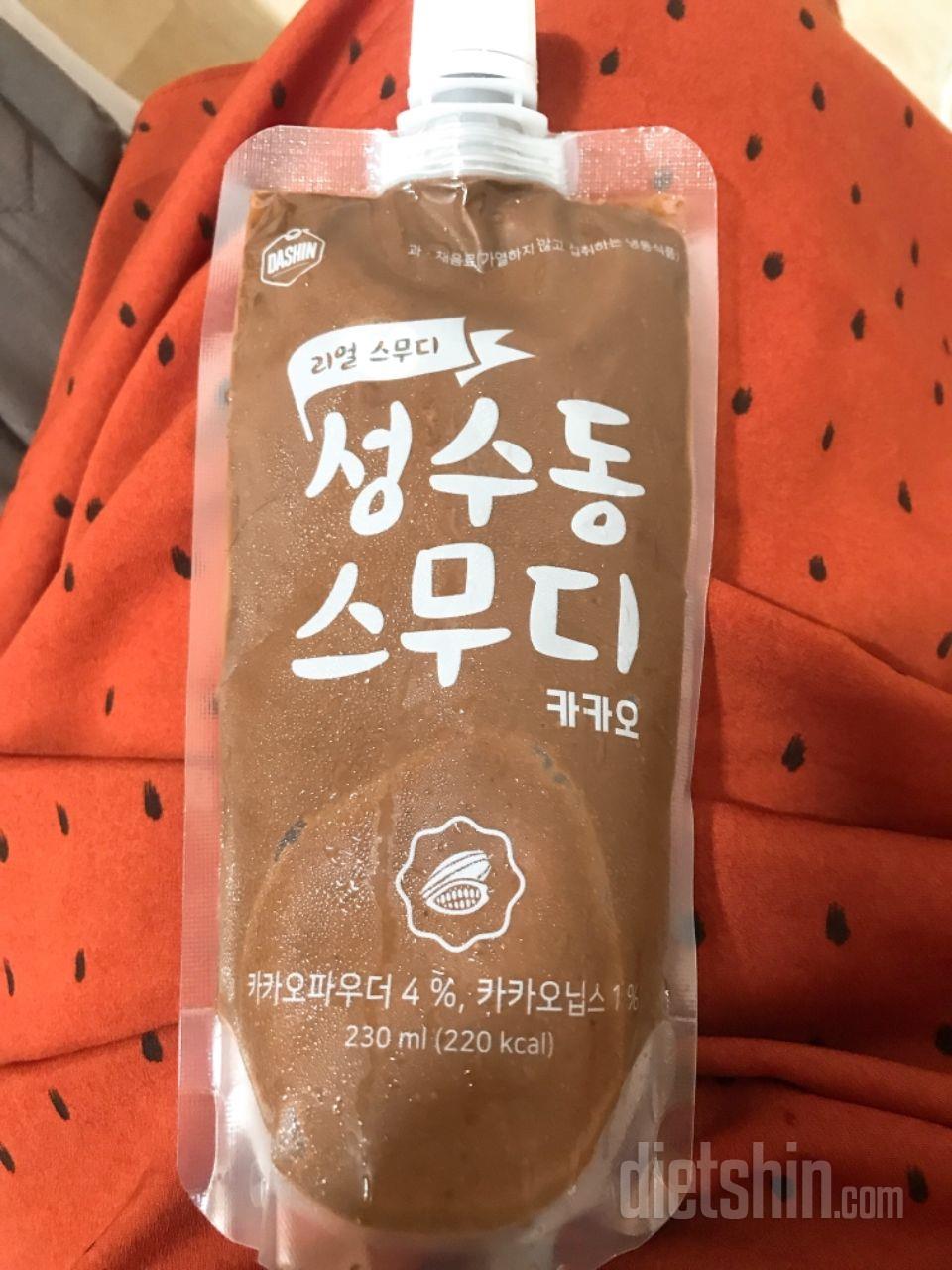 3일차 진행