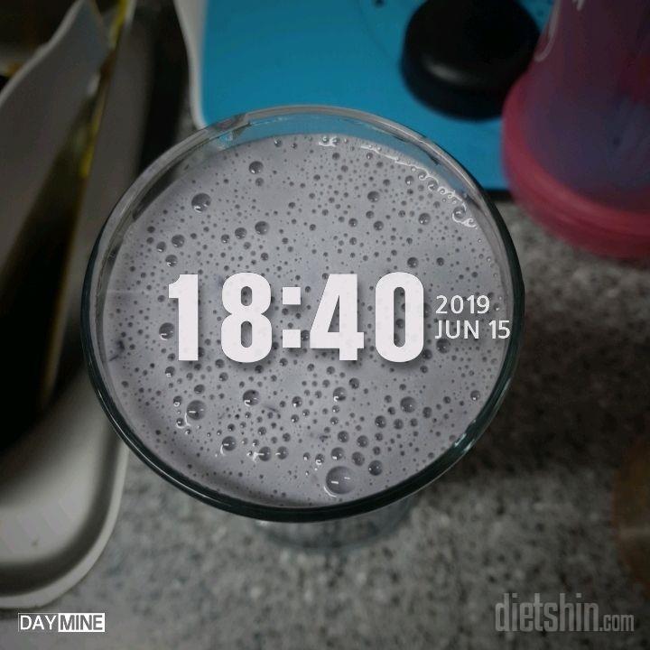 [다신 14기 식단미션] 6일차