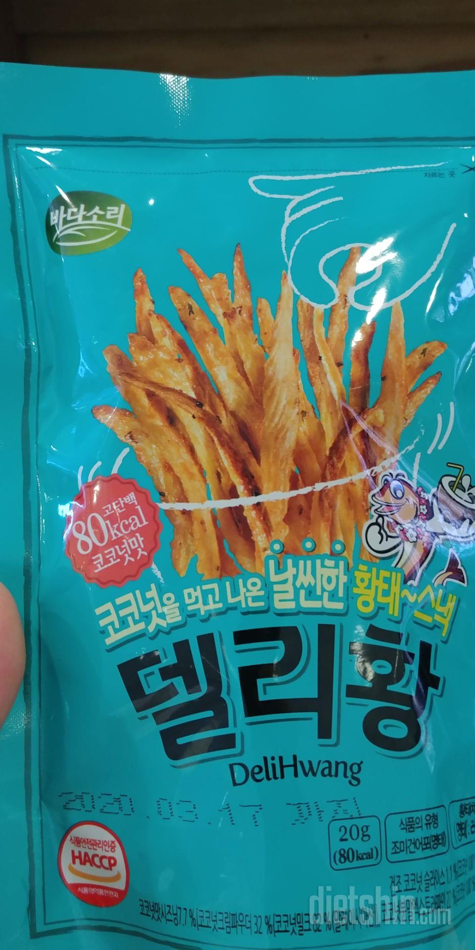 좋습니다 유용하게 활용하겟쑵니다!