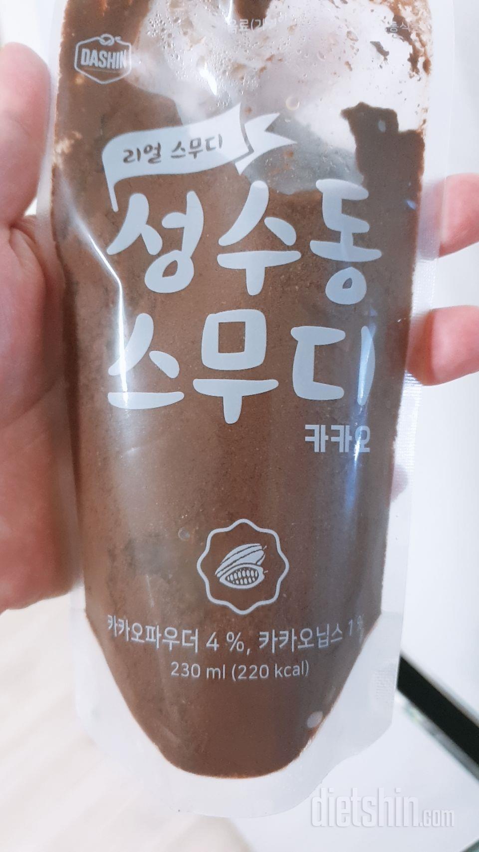 3일차 진행