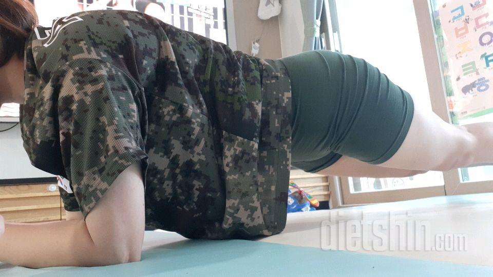 [다신14기 운동미션] 6일차