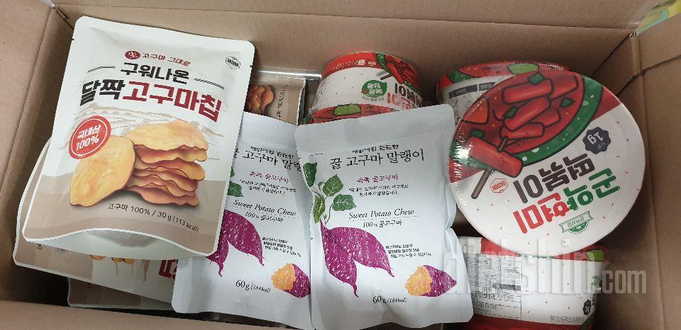 아직 안먹었지만 먹어보고 맛있음 재구