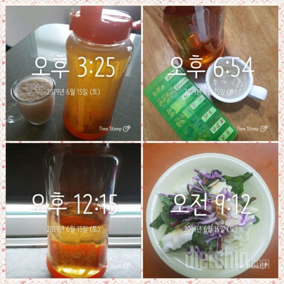 [다신14기 식단일지 6일차]