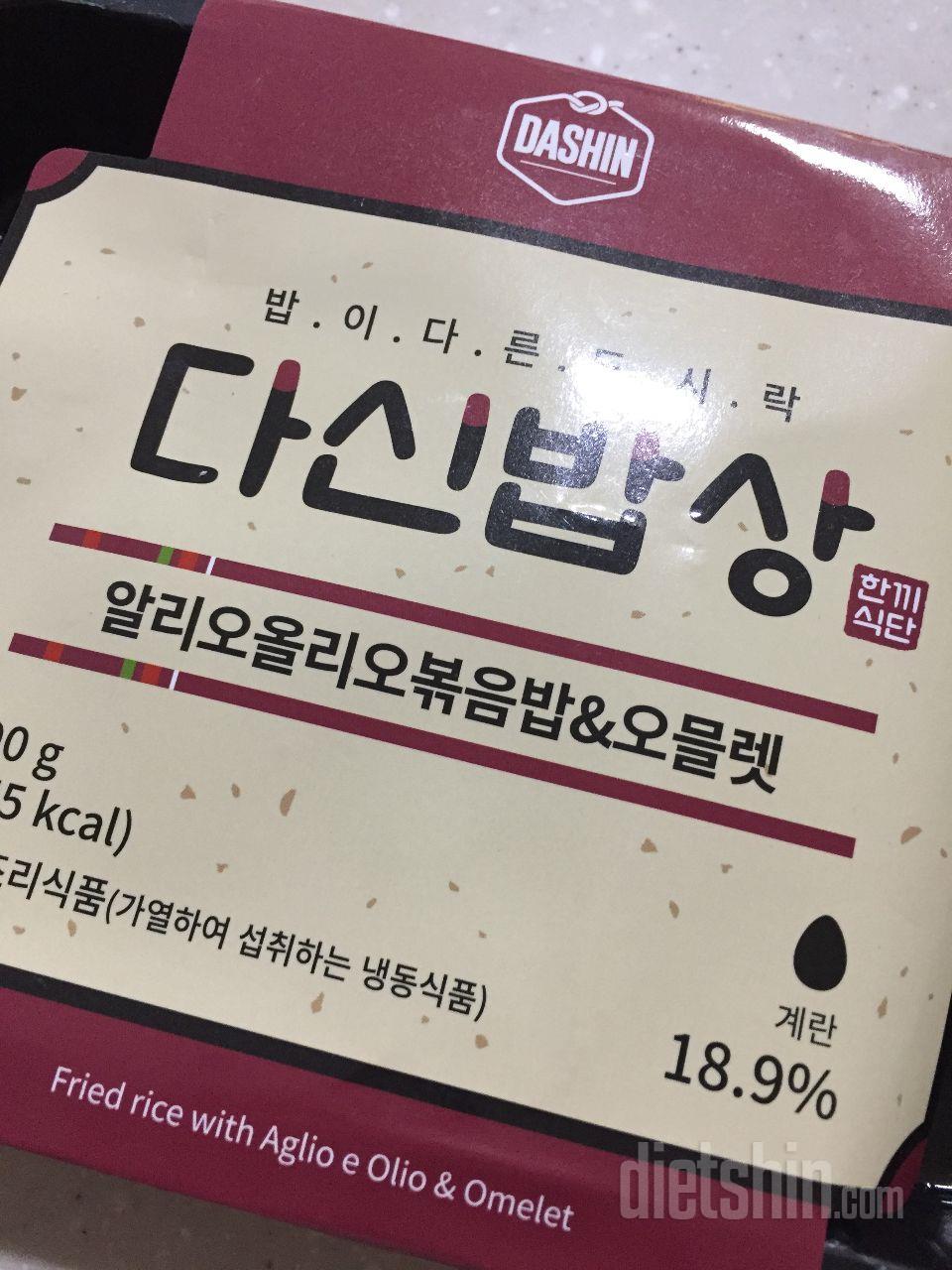 2일차 진행