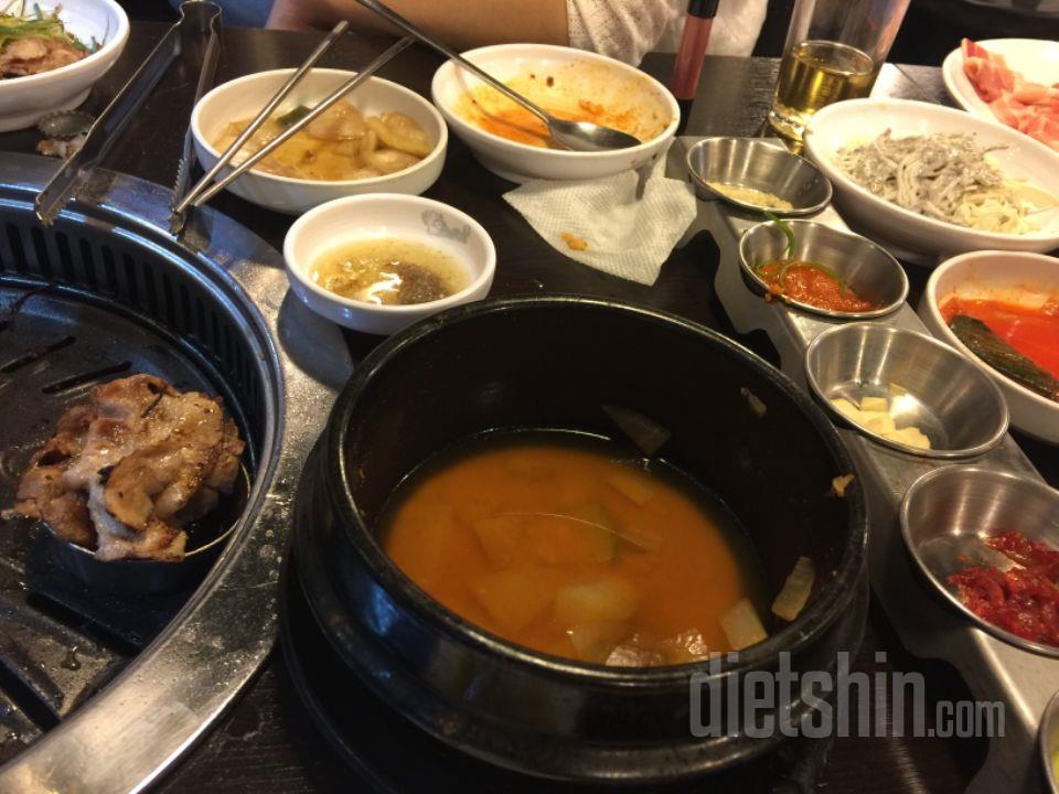 4일차 진행
