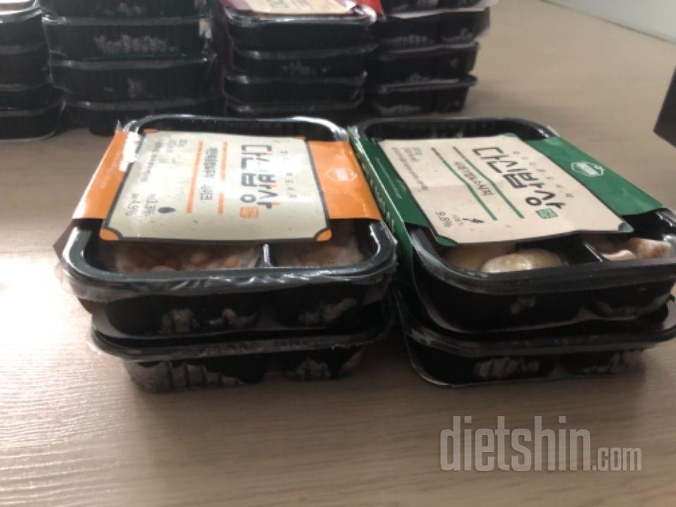 배송빨라서 좋았어요. 4개가 미배송되