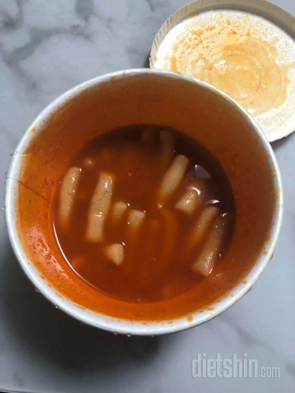 뇸뇸뇸 맛있어요 배송도 빨라요오