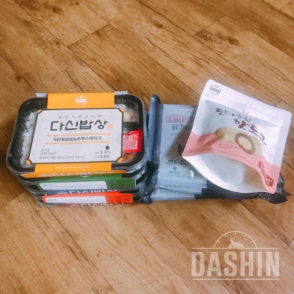 배송에 문제가 생겨 아쉬운 부분도 있