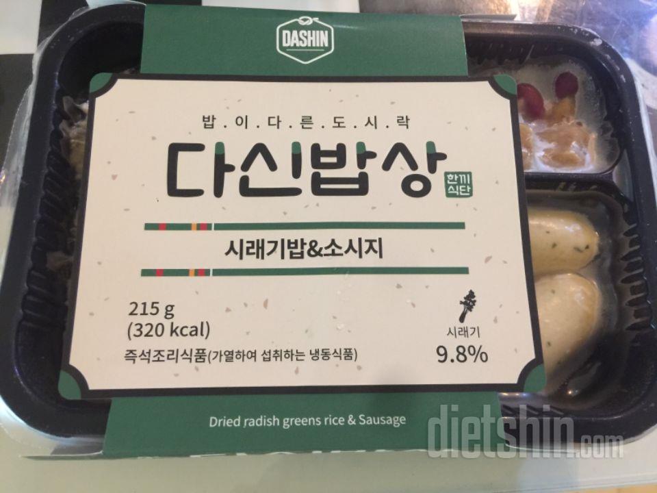 5일차 진행