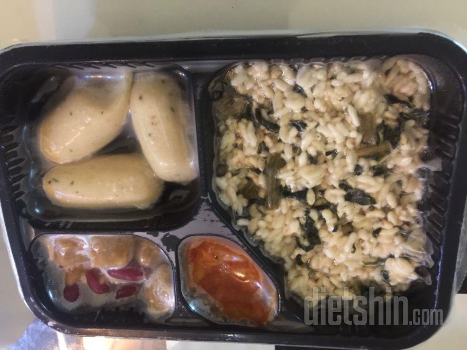 5일차 진행