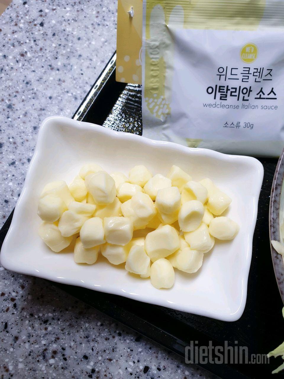 🧀 단백질 최강 치즈두부샐러드