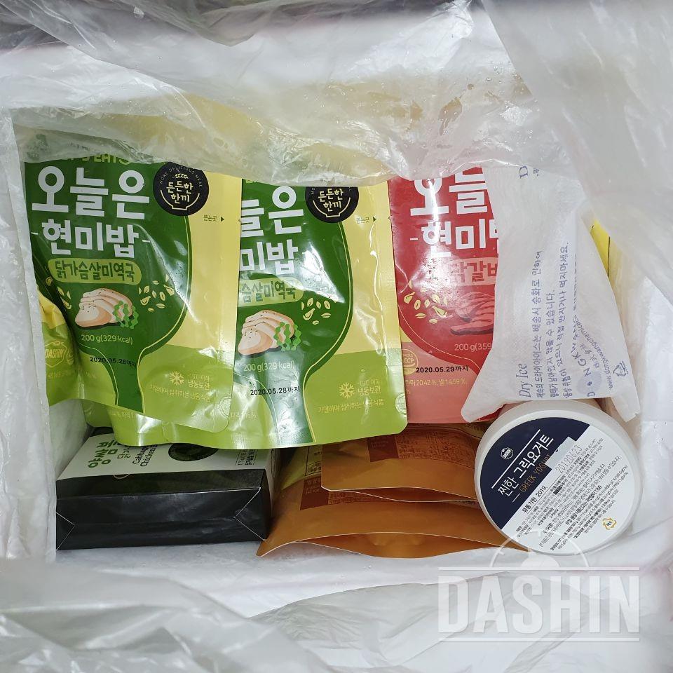 우둔살 먹어봤는데.. 넘 맛있어요..