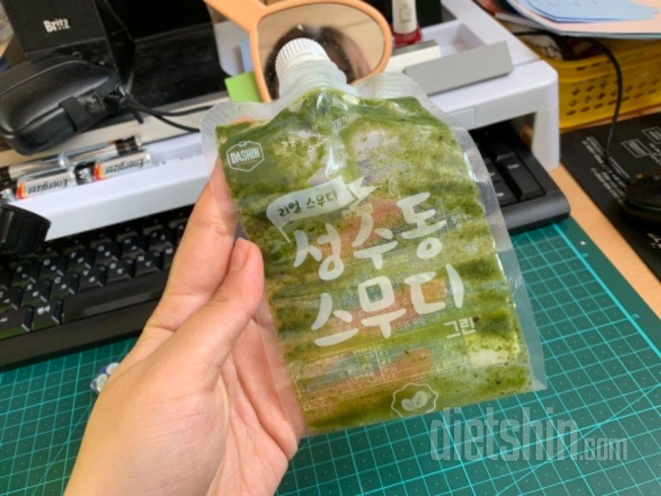 1일차 진행