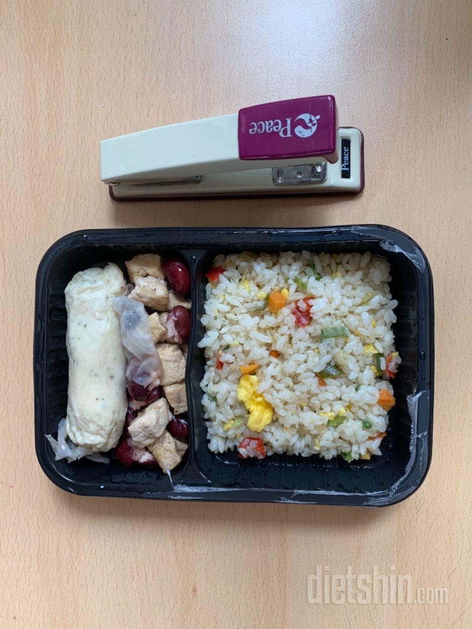 1일차 진행