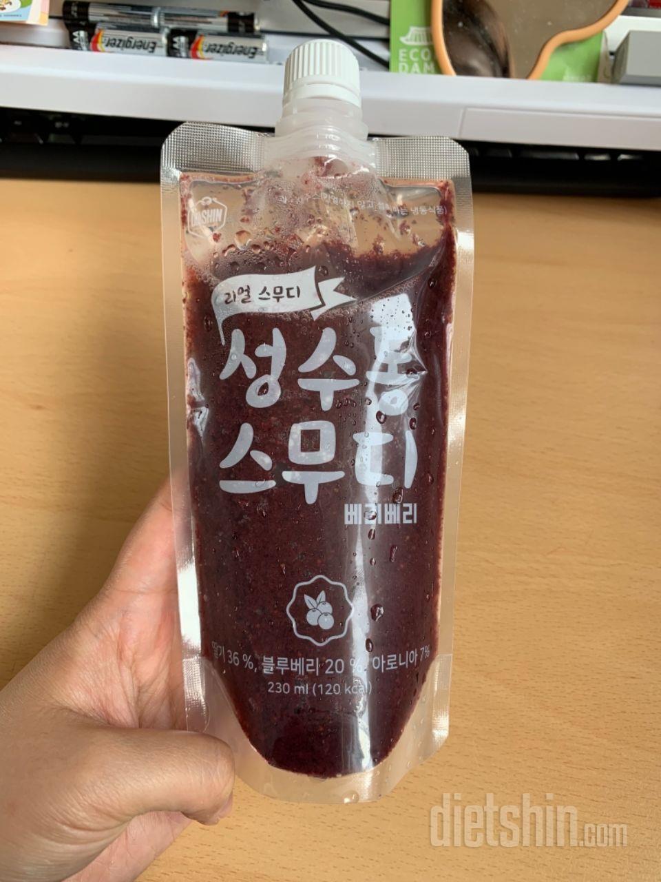 1일차 진행