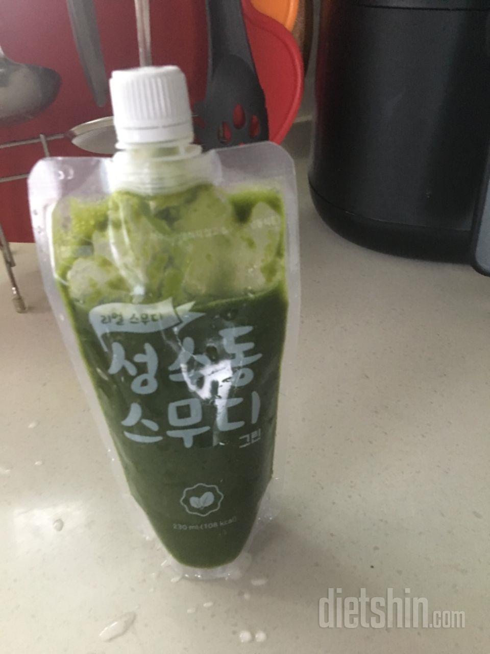 1일차 진행