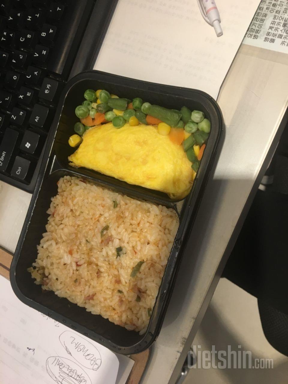 1일차 진행